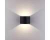 Уличный настенный светодиодный светильник Elektrostandard 1518 Techno LED Blade черный 4690389108938