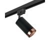 Трековый светильник Lightstar Rullo R1T437430 (214437+592057+203430)