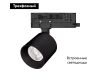 Трековый трехфазный светильник Arlight LGD-DYKE-4TR-R75-16W Warm3000 (BK, 50 deg, 230V) 052285