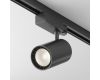 Трековый светильник Maytoni Technical Vuoro TR029-3-26W3K-S-B