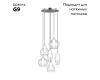Подвесная люстра Lightstar Pentola 803061