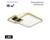 Потолочная люстра Lumion Scott 5243/59CL