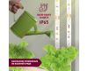Светодиодная лента Эра FITO-Strip Light-Rа90-3m Б0059881