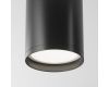 Потолочный светильник Maytoni FOCUS S C052CL-01B