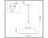 Подвесной светильник Odeon Light Bits 3362/1