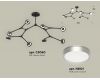 Люстра на штанге Ambrella Light Traditional (C9060, N8121) XB9060151