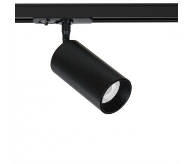 Купить Трековый светильник Arte Lamp Aero A1346PL-1BK Трековый светильник Arte Lamp Aero A1346PL-1BK