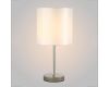 Настольная лампа Crystal Lux Sergio LG1 Nickel