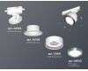 Трековый светильник Ambrella Light Track System XT8101006 (A2524, A2105, C8101, N8133)