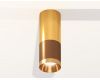 Потолочный светильник Ambrella Light Techno Spot XS6304080 (C6304, C6327, A2010, N6134)