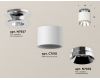 Потолочный светильник Ambrella Light Techno Spot XS7510080 (N7927, C7510, N7032)