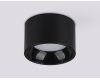 Накладной светильник Ambrella Light GX Standard Tech Techno Spot TN52894