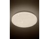 Потолочный светильник ЭРА Классик Slim Neo SPB-6 WH 36W-6.5K Slim Neo Б0071152