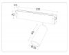 Трековый магнитный светильник Ambrella Light Magnetic 220V GL1203