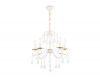 Подвесная люстра Ambrella Light Classic TR4916