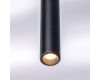 Подвесная люстра Lightstar Tubo L8T747437
