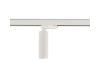 Трековый трехфазный светильник Nowodvorski Ctls Tinos Led White 10393