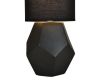 Настольная лампа Escada Diona 10205/T Black