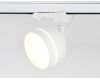 Трековый светильник Ambrella Light Track System GL5384
