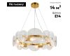 Подвесная люстра Indigo Miele 12021/6P Brass V000604