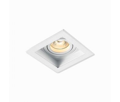 Купить Встраиваемый светильник ITALLINE DY 1681 white Встраиваемый светильник ITALLINE DY 1681 white