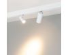 Трековый магнитный светильник Arlight MAG-ORIENT-SPOT-R45-9W Day4000 (WH, 24 deg, 48V) 046864