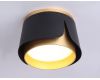 Накладной светильник Ambrella Light Techno family TN71222