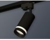 Трековый однофазный светильник Ambrella Light Track System XT6323111 (A2521, C6323, N6229)