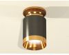 Потолочный светильник Ambrella Light Techno Spot XS6303140 (N6905, C6303, N6134)