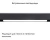 Трековый светильник Ambrella Light Track System GL4004