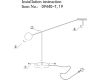 Настольная лампа Kink Light Некси 09440-T,19(4000K)