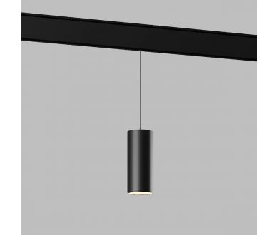 Купить Трековый подвесной магнитный светильник Elektrostandard Slim magnetic 85520/01 4690389195143 a063427 Трековый подвесной магнитный светильник Elektrostandard Slim magnetic 85520/01 4690389195143 a063427