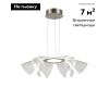 Подвесная люстра ST Luce Fairy SL6235.103.20