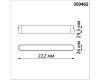 Трековый низковольтный светильник Novotech Shino Easy 359462