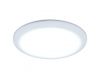 Встраиваемый светодиодный светильник Ambrella Light Led Downlight DCR305