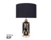 Настольная лампа Arte Lamp Revati A4016LT-1BK
