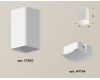 Потолочный светильник Ambrella Light Techno Spot XS7820022 (C7820, N7756)
