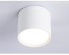 Накладной светильник Ambrella Light GX Standard Tech TN5350