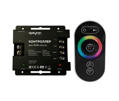 Купить Контроллер RGB Apeyron 12/24В 288/57 Вт 3 канала*8А 04-03(288) Контроллер RGB Apeyron 12/24В 288/57 Вт 3 канала*8А 04-03(288)