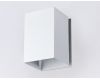 Настенный светильник Ambrella Light Techno spot TN5111