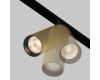 Трековый магнитный светильник Maytoni Technical Magnetic track system Exility Artisan TR097-2-12W3K-M-BMG