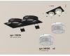 Встраиваемый светильник Ambrella Light Techno Spot XC6526040 (C6526, N6150)