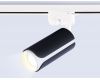 Трековый однофазный светильник Ambrella Light Track System GL5155