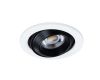 Встраиваемый светильник Arte Lamp Uva A3317PL-1WH