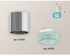 Накладной светильник Ambrella Light Techno XS6305011 (C6305, N6153)