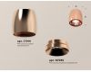 Потолочный светильник Ambrella Light Techno Spot XS1144002 (C1144, N7035)