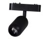 Трековый магнитный светильник (CCT+SMART) Reluce 13009-9.3-001UR magnetic Led7W BK CCT+SMART
