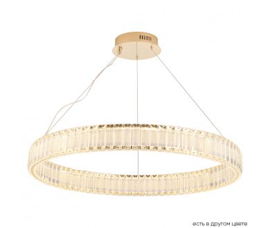 Купить Подвесная люстра Crystal Lux MUSIKA SP70W LED GOLD Подвесная люстра Crystal Lux MUSIKA SP70W LED GOLD