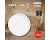 Лампа светодиодная Эра GX53 10W 2700K ECO LED GX-10W-827-GX53 (10-PACK) Б0036549