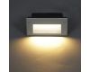 Подсветка для лестниц Reluce 86603-9.0-001TL LED6W GR